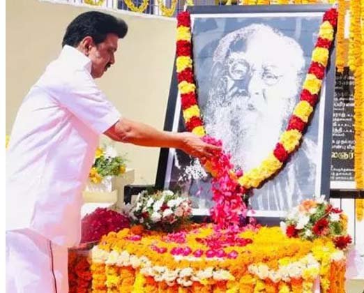 பெரியாரின் நினைவு நாள்: சென்னையில் இன்று முதல்வர் ஸ்டாலின் மரியாதை